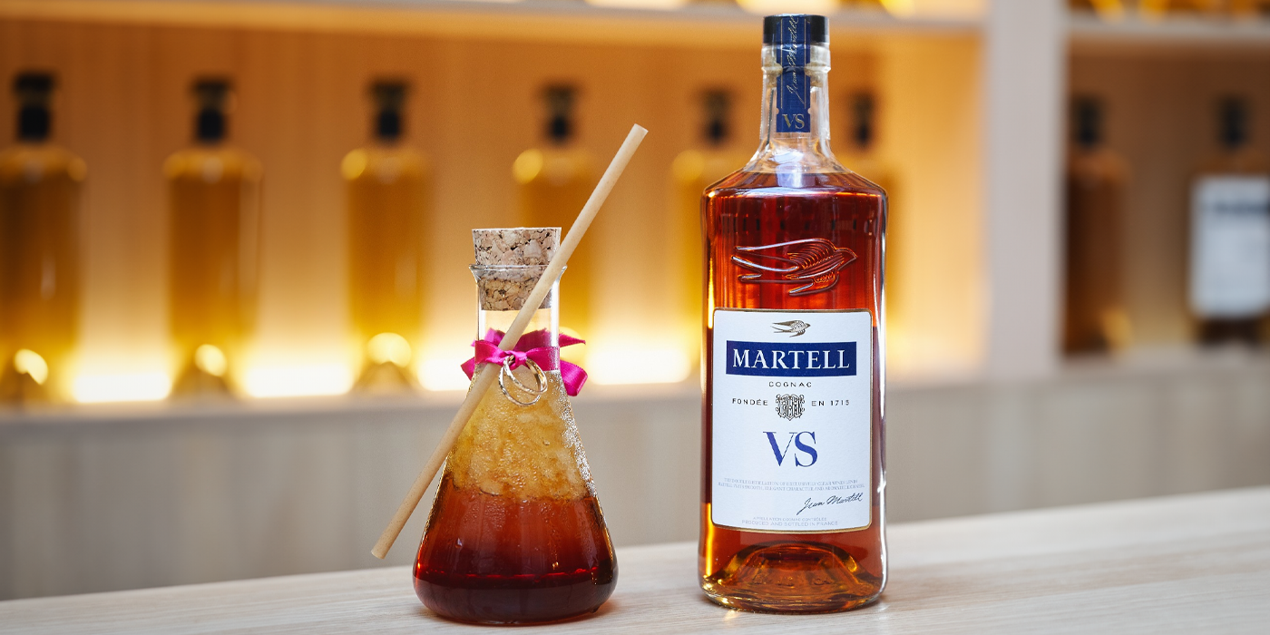 Martell V.S